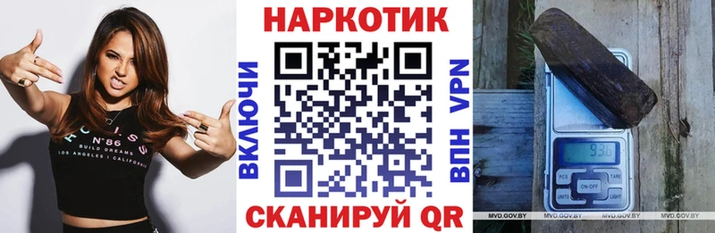 Виды наркотиков купить Пенза блэк спрут tor Псилоцибиновые грибы БУТИРАТ Гашиш Cocaine А ПВП Конопля