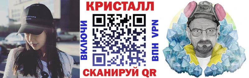 Амфетамин 98%  darknet формула  Пенза 