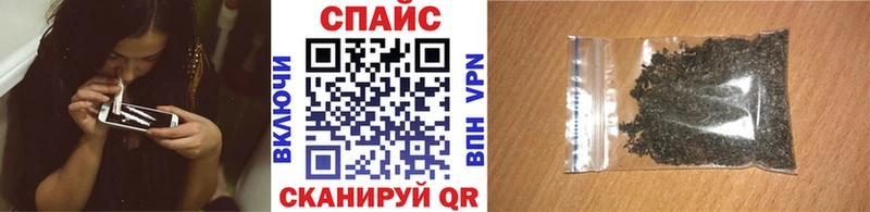 БУТИРАТ оксибутират  Пенза 