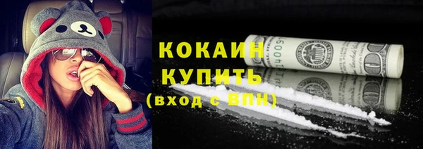 альфа пвп Дмитриев