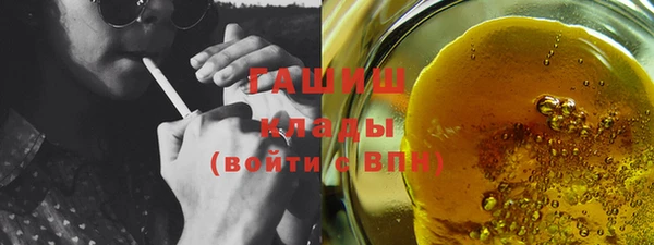 прущие грибы Осинники