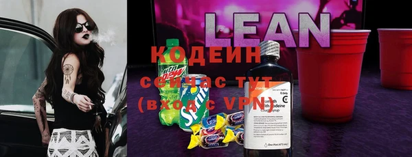 метадон Дмитровск