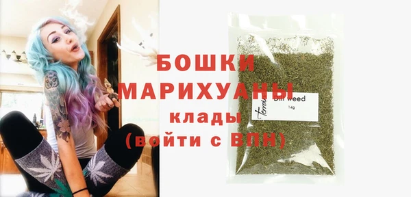 гашиш Тобольск