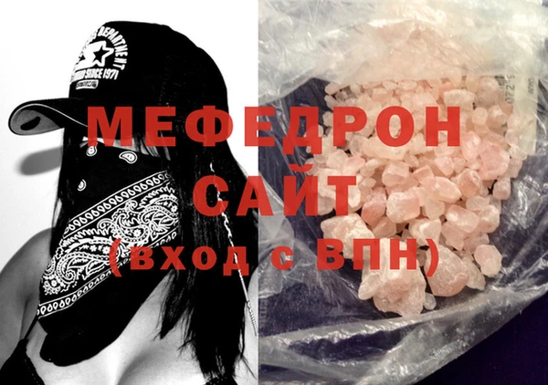 метадон Дмитровск