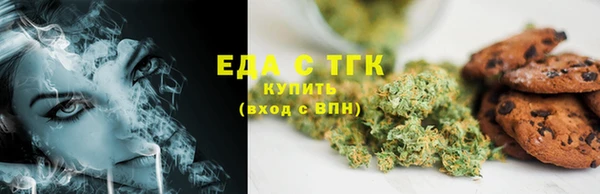 соль ск Дмитров
