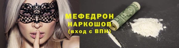 метадон Дмитровск