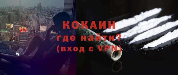 альфа пвп Дмитриев