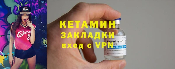 альфа пвп Дмитриев