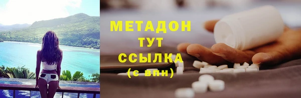 соль ск Дмитров