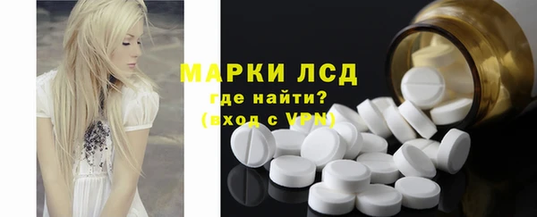 альфа пвп Дмитриев