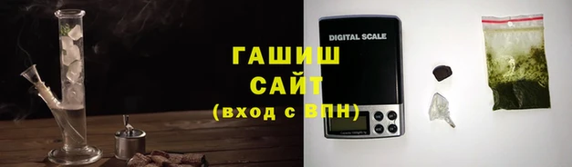 метадон Дмитровск