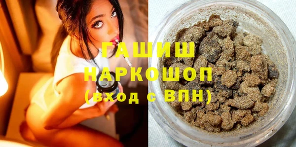 метадон Дмитровск