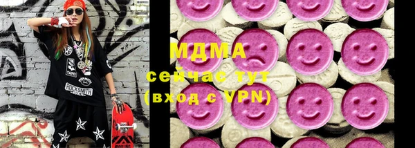 альфа пвп Дмитриев
