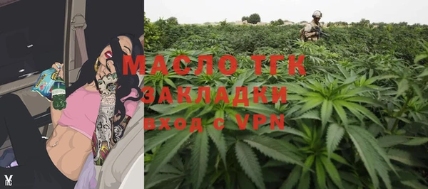 а пвп мука Тихвин