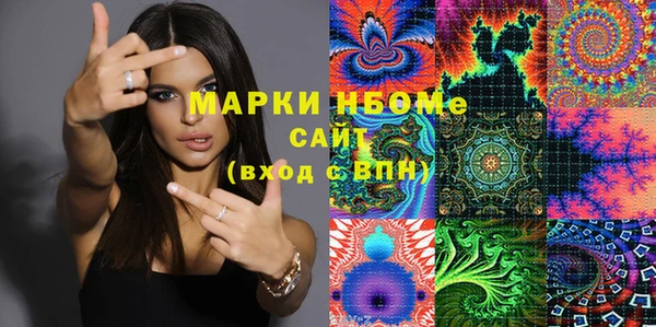метадон Дмитровск