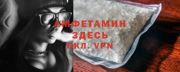 метадон Дмитровск