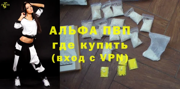 метадон Дмитровск