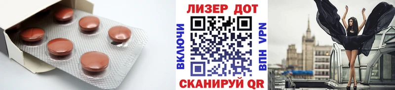 KRAKEN ТОР  Пенза  Лсд 25 экстази кислота 