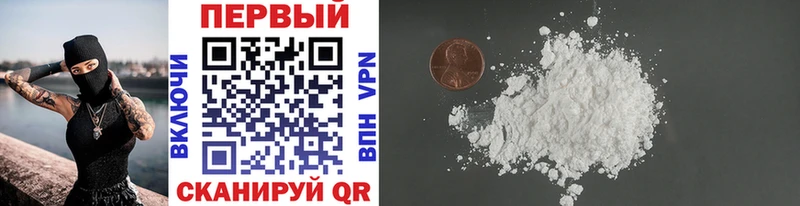цены наркотик  Пенза  МЕТАМФЕТАМИН витя 